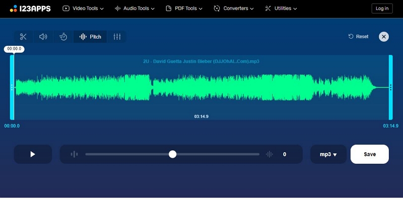オンラインピッチシフターステップ3 | 音声ピッチの変更
