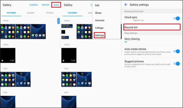 ギャラリーから | Android ごみ箱の回復