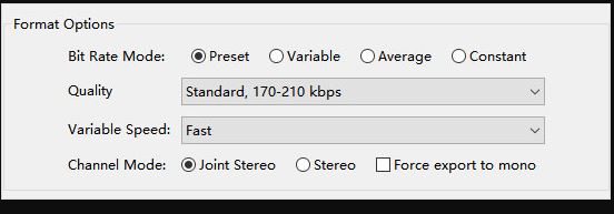 Audacity ステップ 4 | MP3 のビットレートを変更する