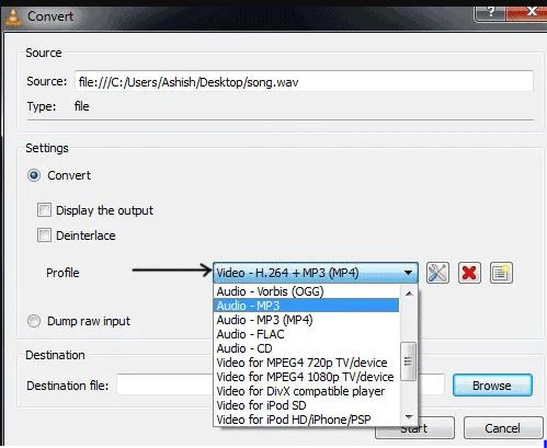 VLC メディア プレーヤー ステップ 4 | MP3 のビットレートを変更する