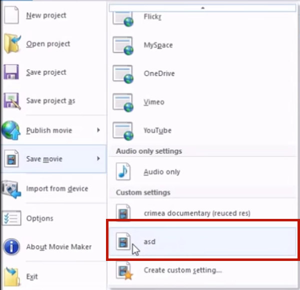 Windows ムービーメーカーの使用手順 4 | MP4 ビデオを圧縮する方法