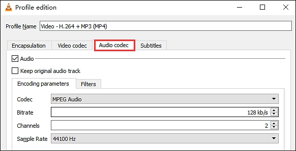 オーディオ エンコーディング パラメータの変更手順 4 | VLC でビデオを圧縮する