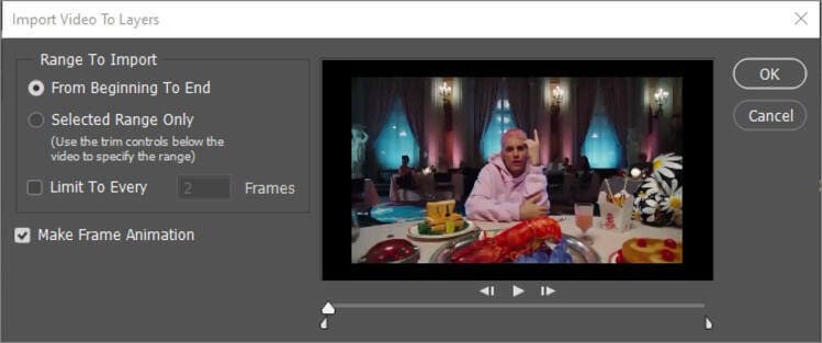 Adobe Photoshop の使用手順 3 | MP4 から GIF へ