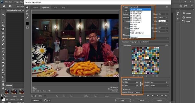 Adobe Photoshop の使用手順 6 | MP4 から GIF へ