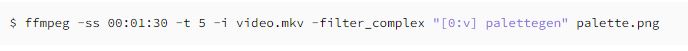 FFMPEG の使用手順 3 | MP4 から GIF へ