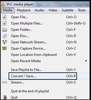 VLC メディア プレーヤー ステップ 1 | MP3 のビットレートを変更する