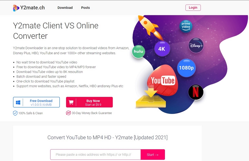 Y2Mate でステップ 1 | PC で YouTube 動画を MP4 に変換する