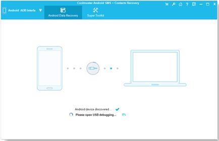Coolmuster Android SMS 連絡先の復元 | Android 用 SIM カード データ復元