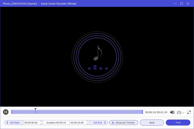 必要な部分の音声をカットする