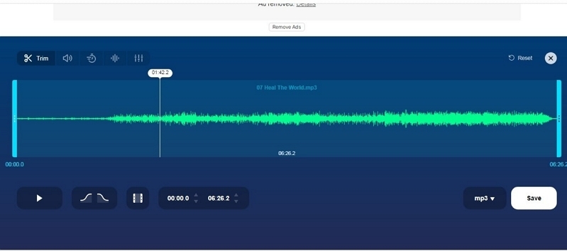 MP3カットステップ2
