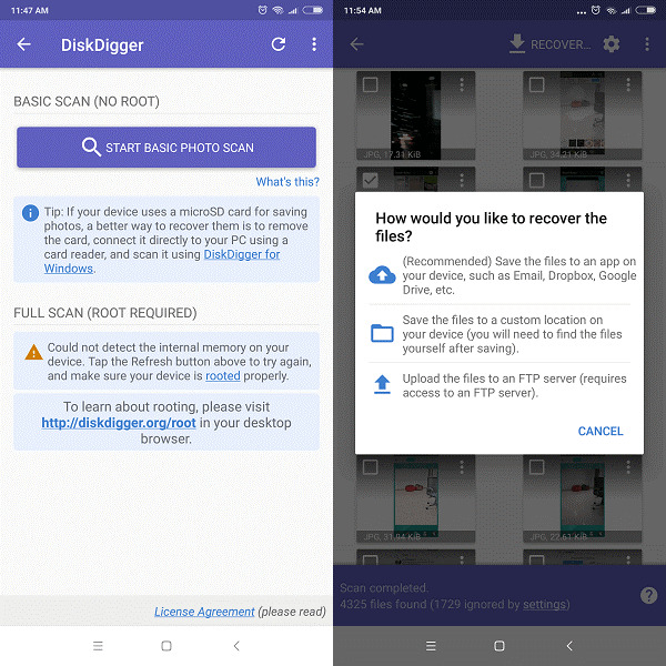 DiskDigger | Android 写真復元無料