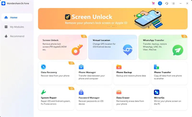 インターフェース | dr fone データ復旧 for Android