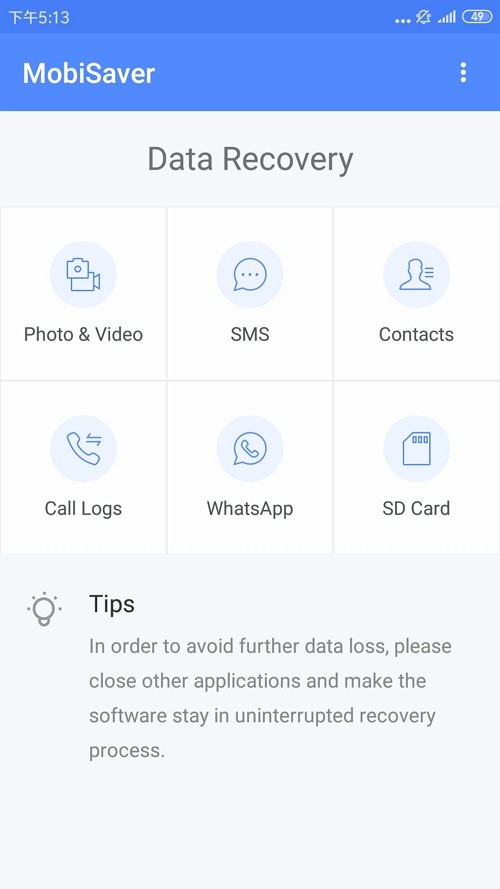 EaseUS MobiSaver for Android | WhatsApp リカバリ Android