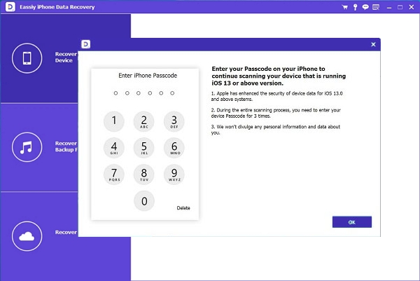 スキャンするにはパスワードを入力してください