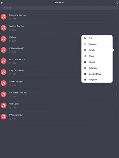 M4R、ミュージックカッター（iOS）ステップ3