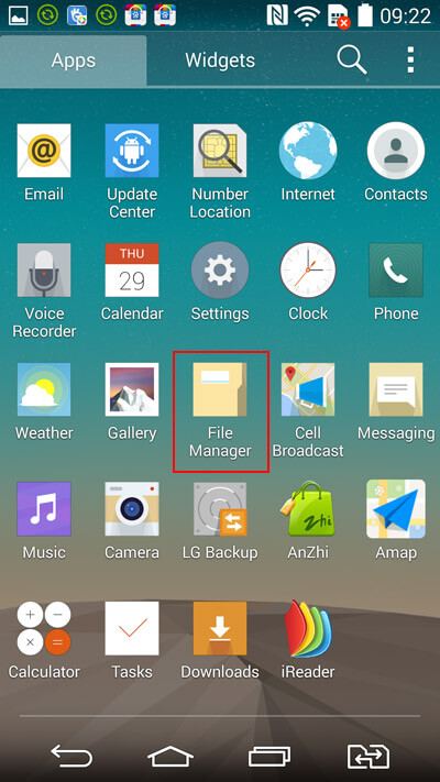 ファイルマネージャーから | 壊れたAndroidデータの復旧