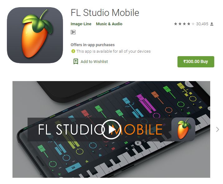 FL Mobile Studio | Android 向けシンプルオーディオエディター