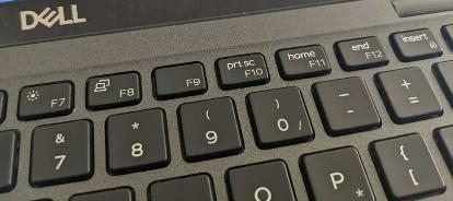 PrintScreen キーを使用した手順 1 | Windows で部分的にスクリーンショットを撮る方法