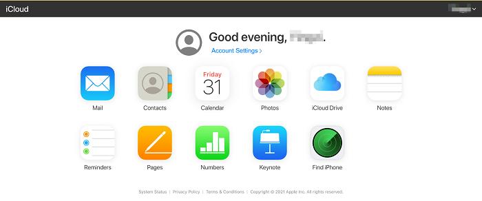 iCloudオンラインホーム | iCloudからiPhoneのバックアップを復元