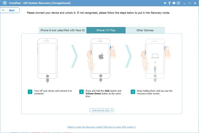 FonePaw iOS システム回復ステップ 3 | iPhone 回復 iTunes