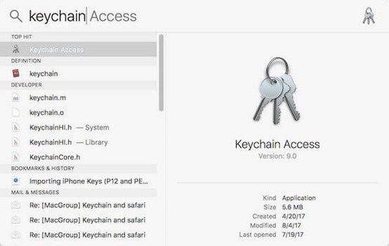 キーチェーンアクセスアプリケーションMacを使用する手順1