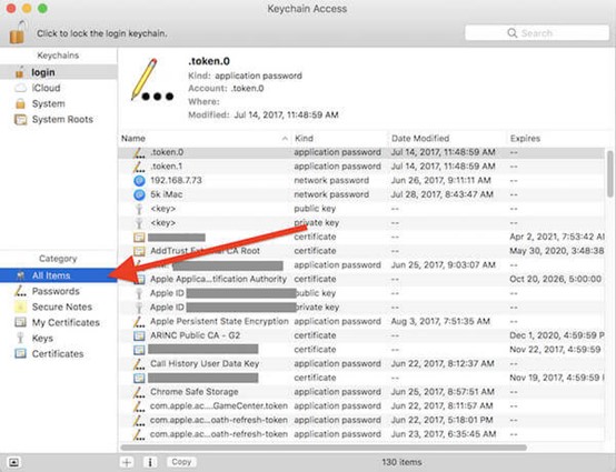 キーチェーンアクセスアプリケーションMacを使用する手順2