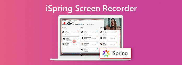 ロゴ | ispring スクリーン レコーダーを PC にダウンロード