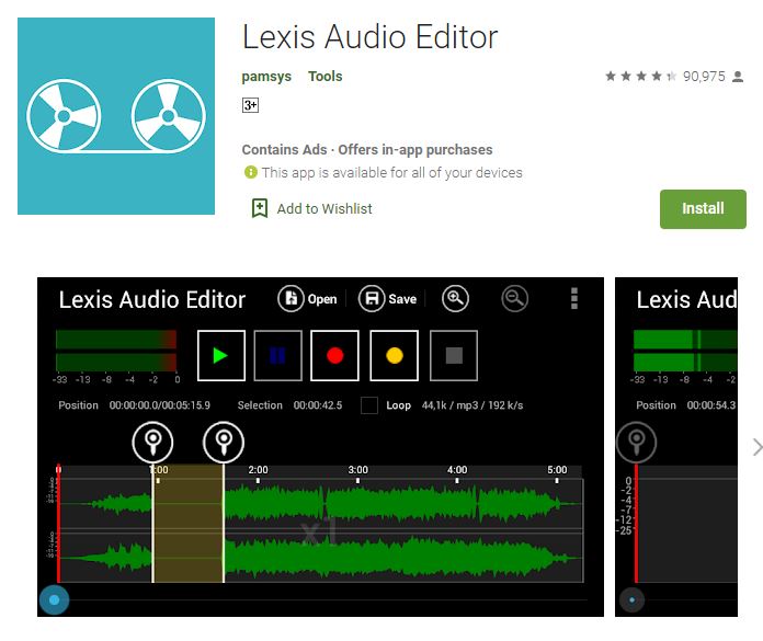 Lexis オーディオコンバーター | Android 向けシンプルオーディオエディター