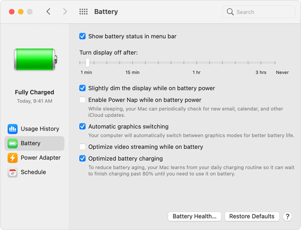 macOS GPU アクセラレーション設定