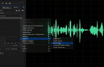 Adobe Audition のマスタリング | 最高の音声エディター