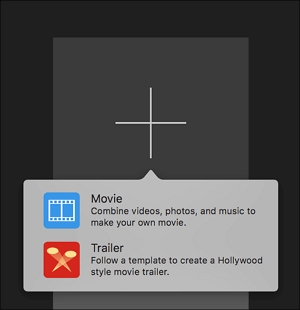 iMovieでmp3を結合する手順1