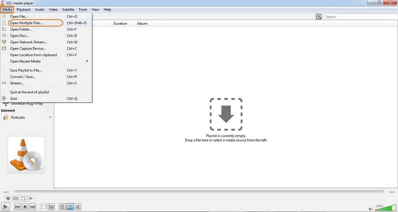 VLC の使用手順 1 | MP3 ファイルを結合する
