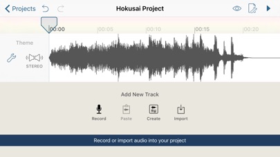 iPhoneでWAVファイルを結合する