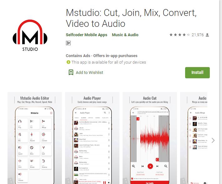 Mstudio | Android 向けシンプルオーディオエディター