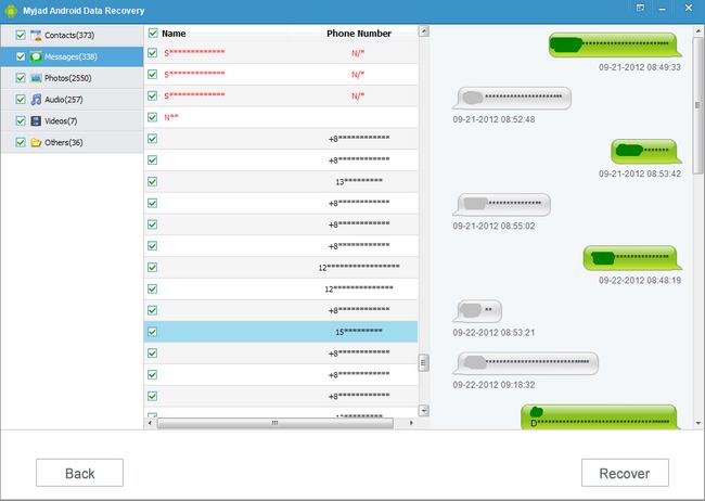 Myjad Android データ復旧 データを復旧 | myjad Android データ復旧