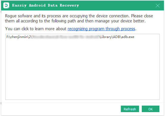 コンピューターに Android デバイスの USB ドライバーをインストールする