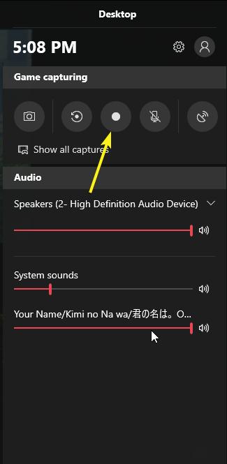 Xbox ゲーム バー ステップ 3 | PC でゲーム画面を録画する方法
