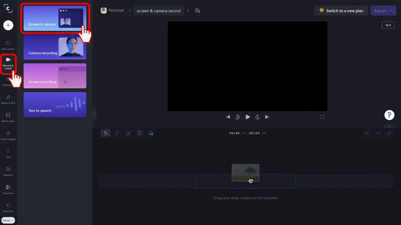 Clipchamp ステップ 1 | PC でゲーム画面を録画する方法