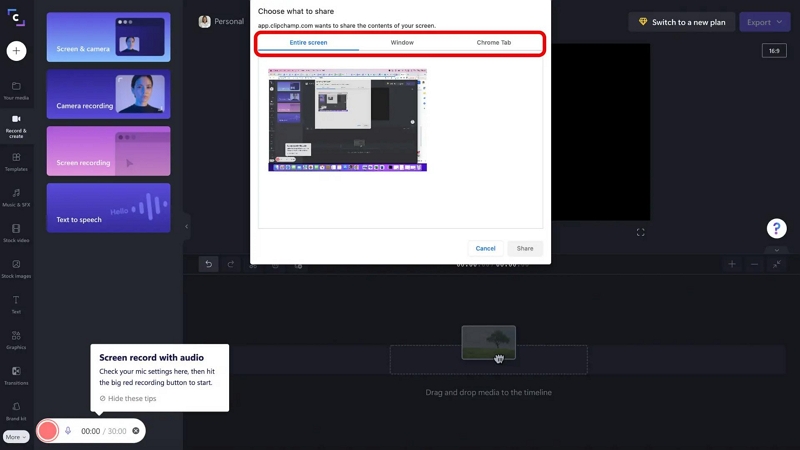 Clipchamp ステップ 2 | PC でゲーム画面を録画する方法