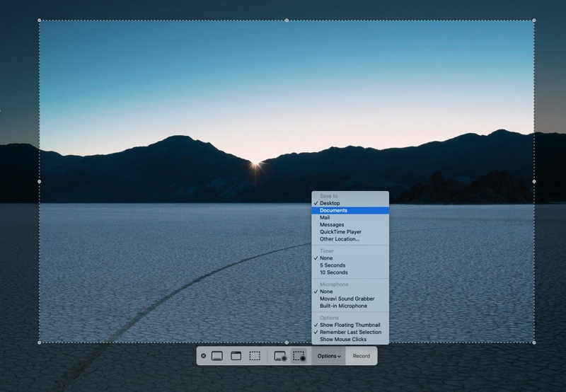 Macのショートカットでステップ1 | Macのショートカットで画面を記録する方法
