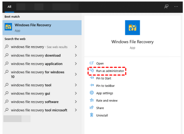 Windows ファイル回復 | ごみ箱から削除されたファイルを回復する