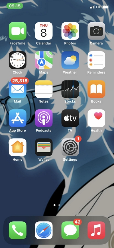 アプリストアを起動 | 削除されたメールをiPhoneで復元