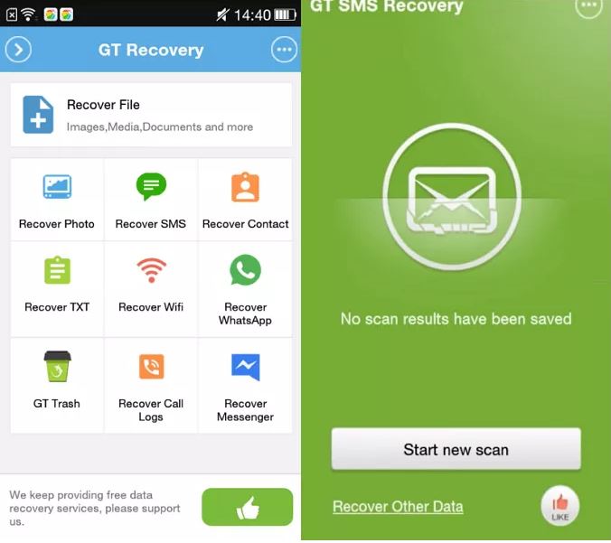 アプリ GT リカバリ ステップ 1 | 削除されたテキスト メッセージを Android から取得する