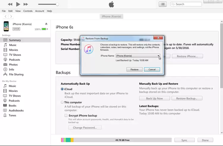 iTunes を使用する手順 3 | iPhone で削除された iMessage を復元する