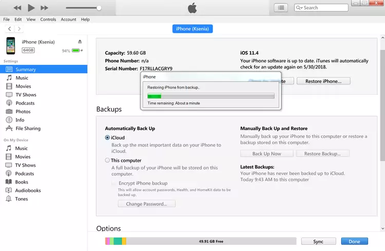iTunes を使用する手順 4 | iPhone で削除された iMessage を復元する
