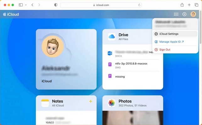 iCloud バックアップの使用手順 2 | Mac のゴミ箱を復元する