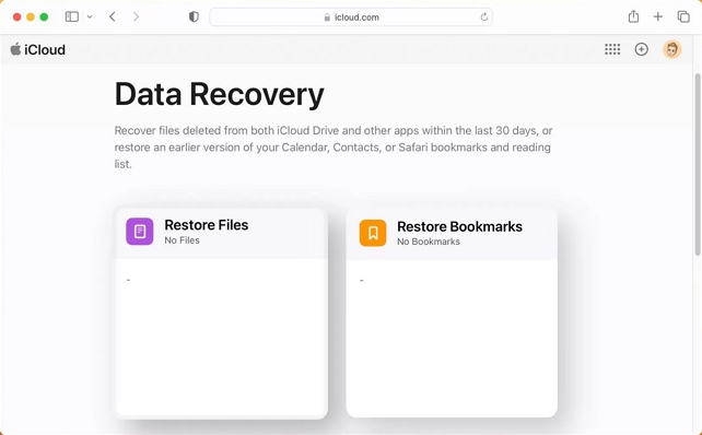 iCloud バックアップの使用手順 3 | Mac のゴミ箱を復元する