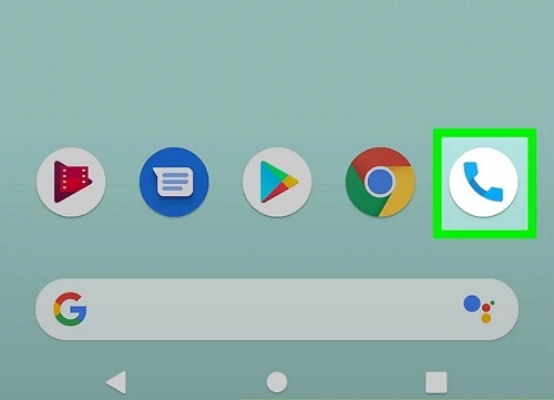 ボイスメールシステムからステップ1 | 削除されたボイスメールをAndroidから復元