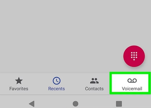 ボイスメールアプリ経由 | 削除されたボイスメールをAndroidから復元