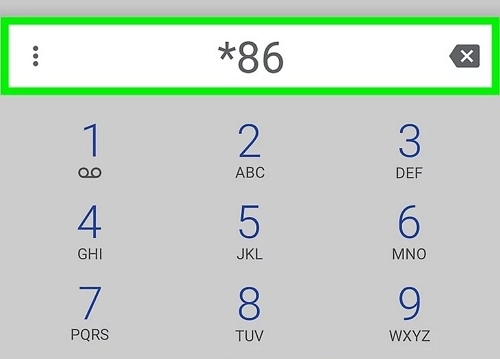 ボイスメールシステムからステップ2 | 削除されたボイスメールをAndroidから復元